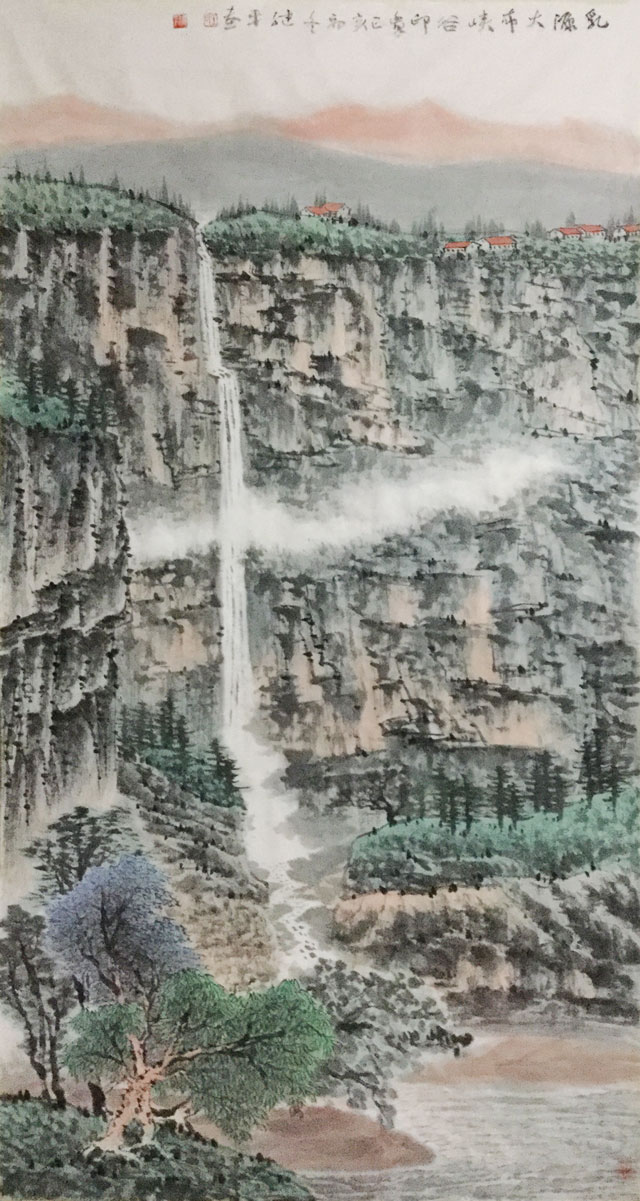 王继平作品《乳源大布峡谷印像》.jpg