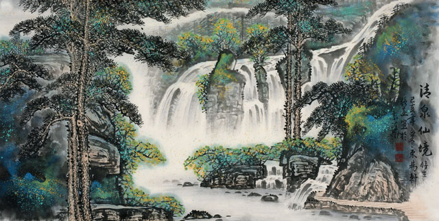 王现宾作品《清泉仙境》.jpg