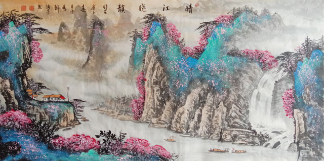 王现宾作品《晴江晓韵》.jpg