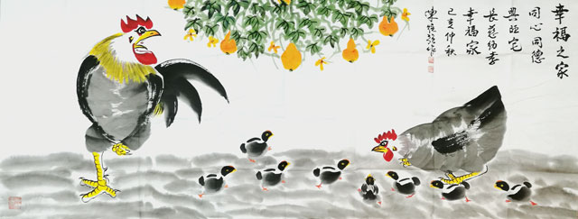 陈焕强作品《幸福之家》.jpg