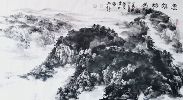 周兆平作品《云镇松山》.jpg