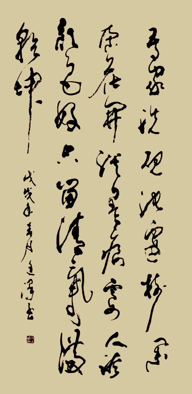 杨廷泽作品《墨梅》.jpg