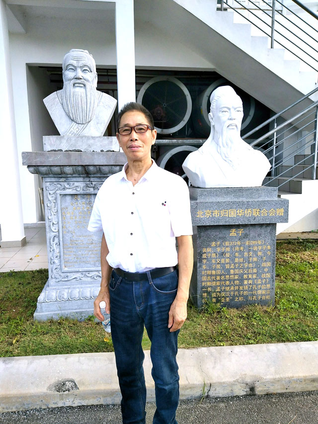 周宣成照片.jpg
