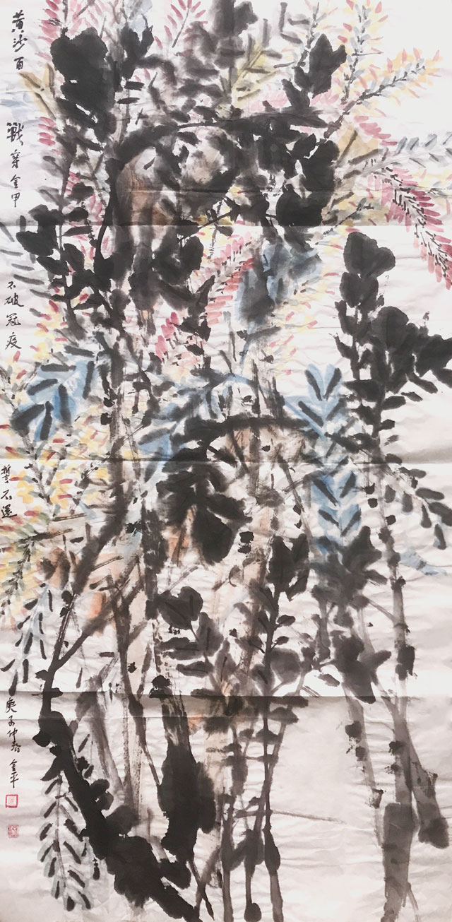 道金平作品《黄沙百战穿金、不破冠疫誓不还》68x138cm,2020年。.jpg