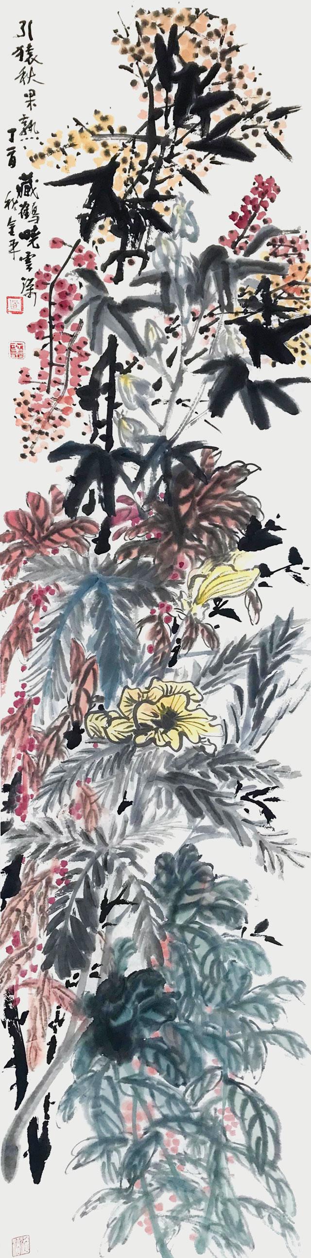 道金平作品203《引猿秋果熟》34x138cm,2017年。.jpg