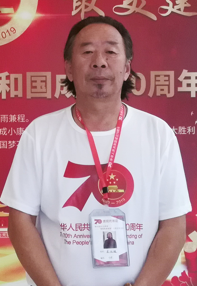 崔焕臻照片.jpg