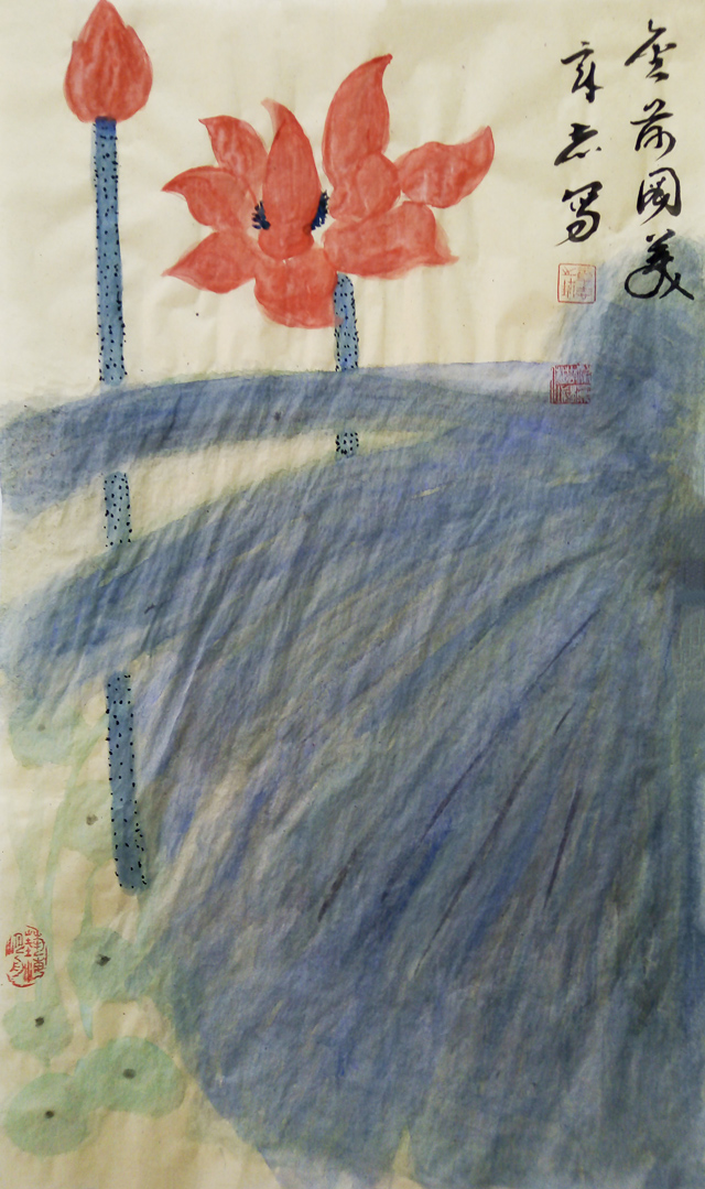 《金荷图美》规格：46cmx69cm.jpg