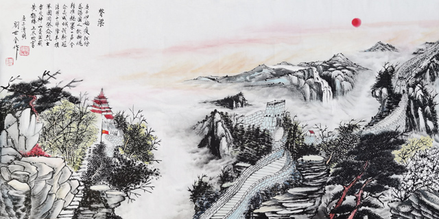 刘世全作品《脊梁》.jpg