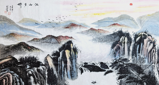 刘世全作品《江山多娇》.jpg