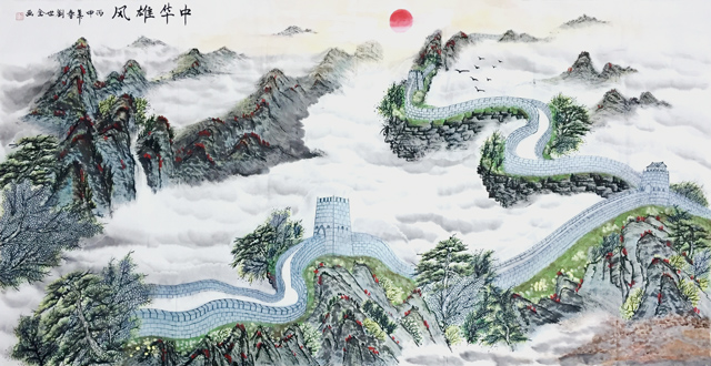 刘世全作品《中华雄风》.jpg