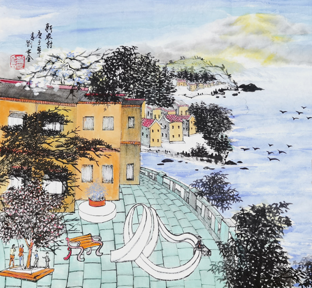 刘世全作品《新农村》.jpg