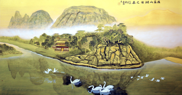雁荡山湖泊之春180x96cm.jpg