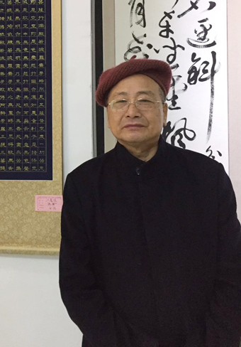 个人照片-.jpg