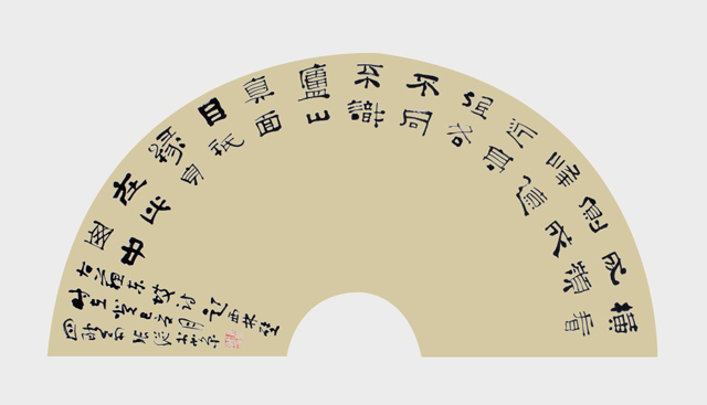 1590565923443459.jpg
