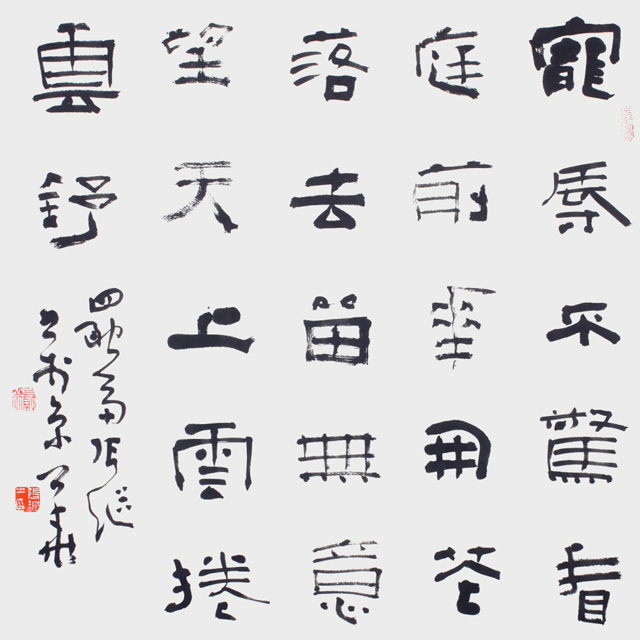 1590565923971110.jpg