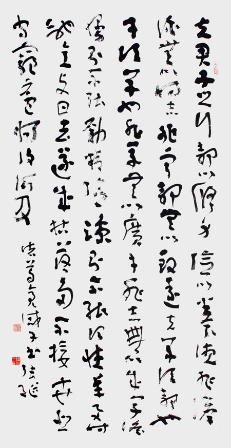 1590565930415749.jpg