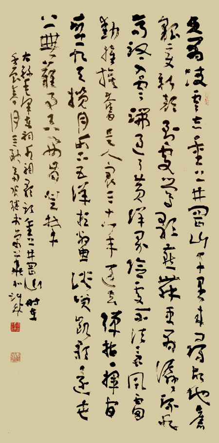 1590565930523583.jpg