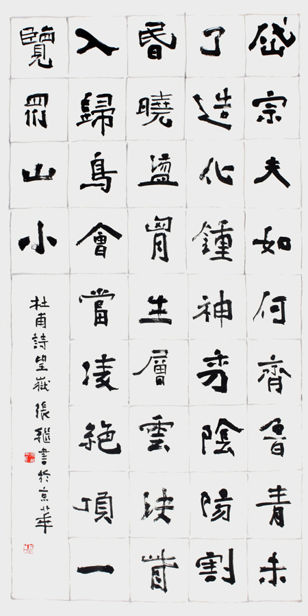 1590565930560705.jpg