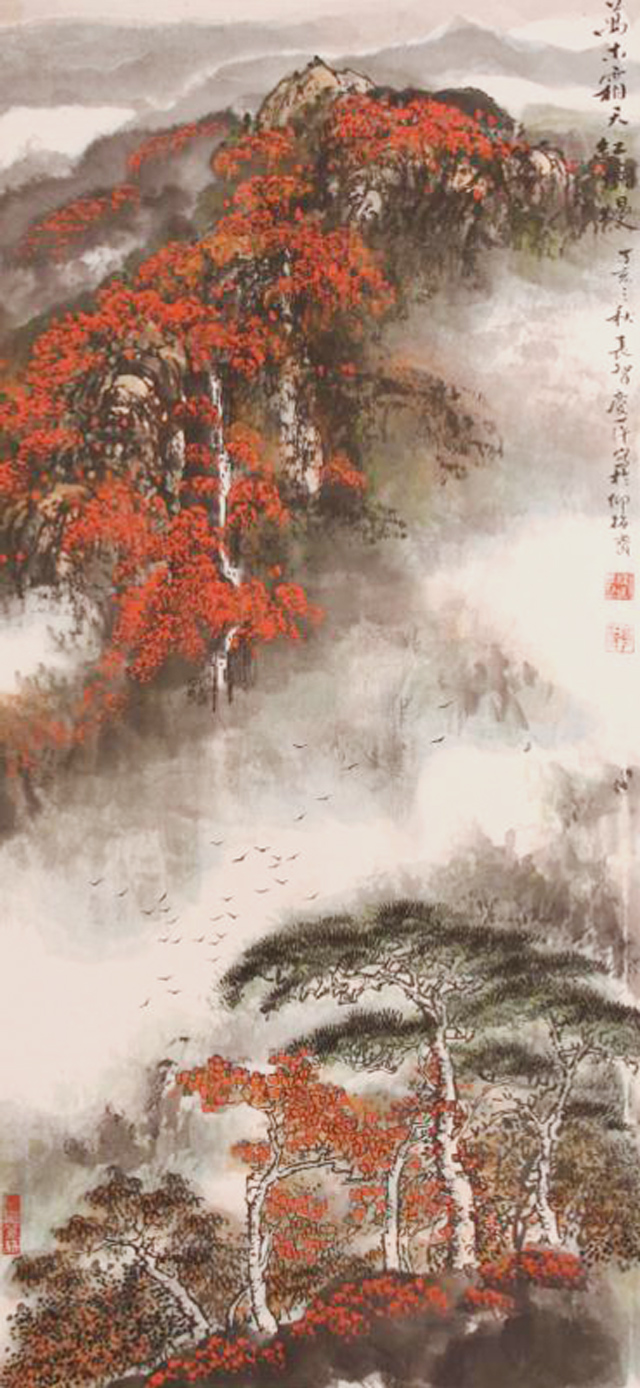 林庆萍-陈长智作品《万木霜天红烂漫》规格：96x44cm.jpg