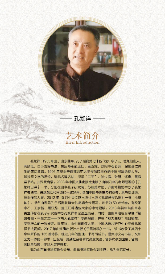 简介.jpg