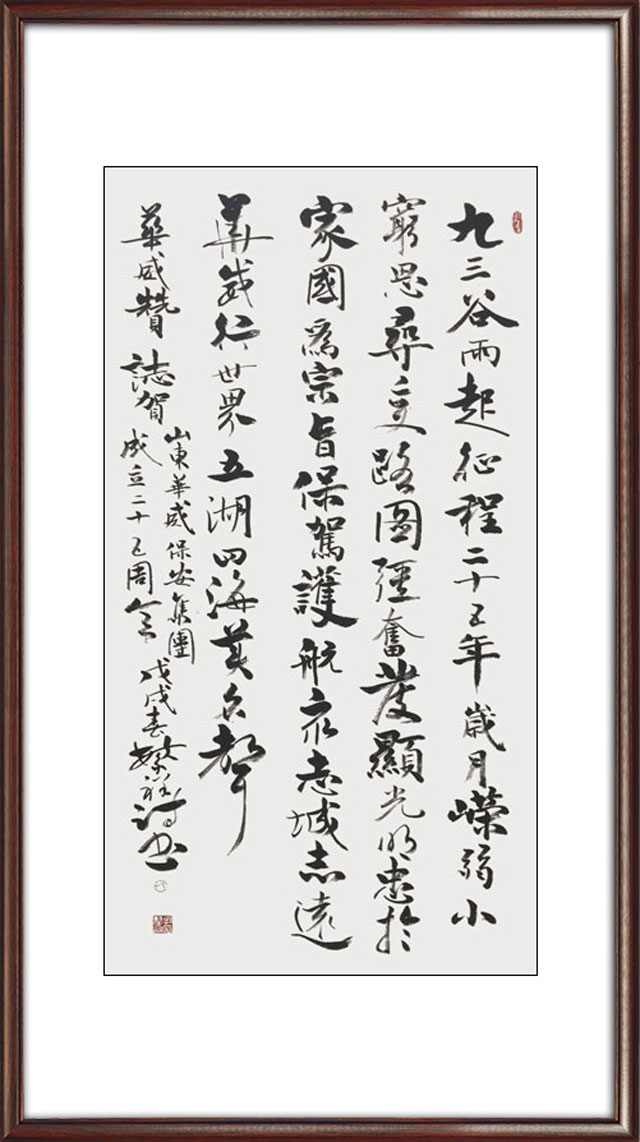 作品21.jpg