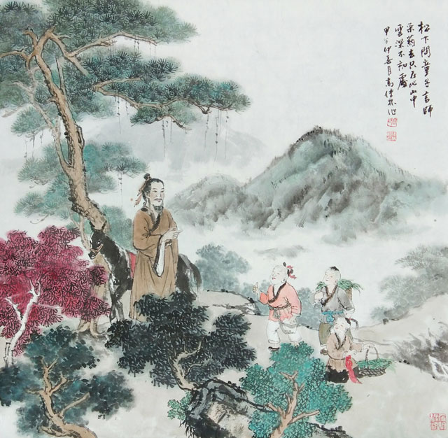 高健林作品《松下问童子》规格：68x68cm甲午仲春月.jpg