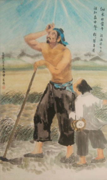 锄禾日当午.jpg