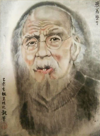 恭写齐老.jpg