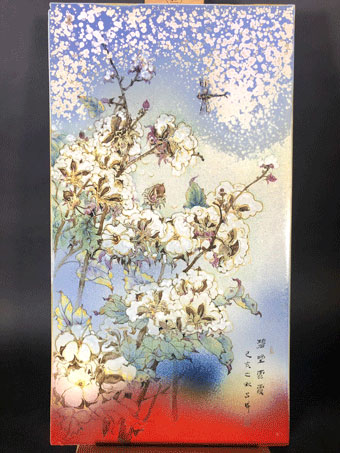 吕威作品《碧墅雲霞》瓷板画 规格：70cm×38cm.jpg