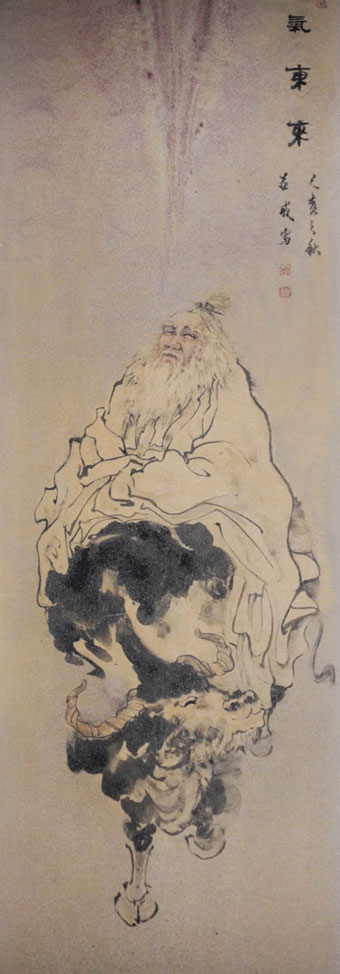 吕威作品《紫气东来》瓷板画 规格：100cm×33cm.jpg