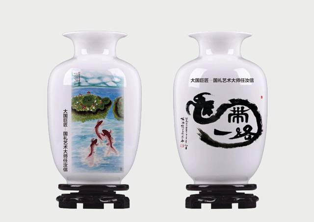 任汝信作品.gif