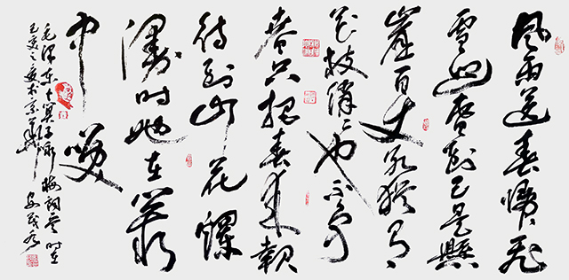 安茂水作品.毛泽东词《卜算子.咏梅》.jpg