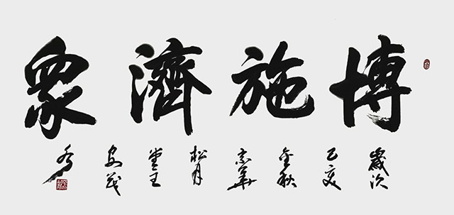 安茂水作品3.jpg