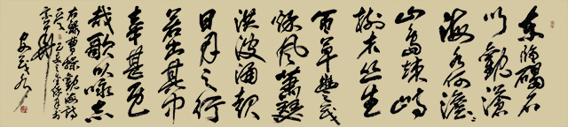 安茂水作品1.jpg