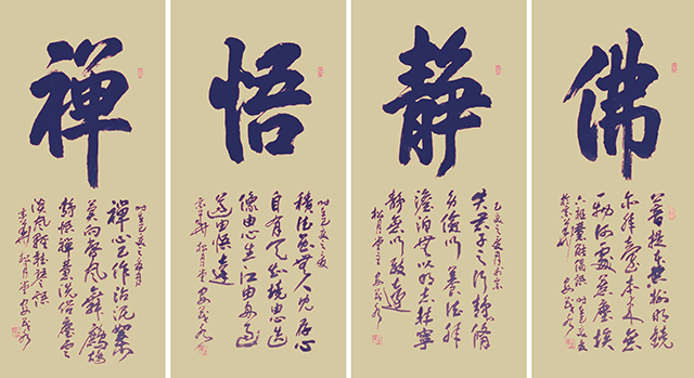 安茂水作品2.jpg