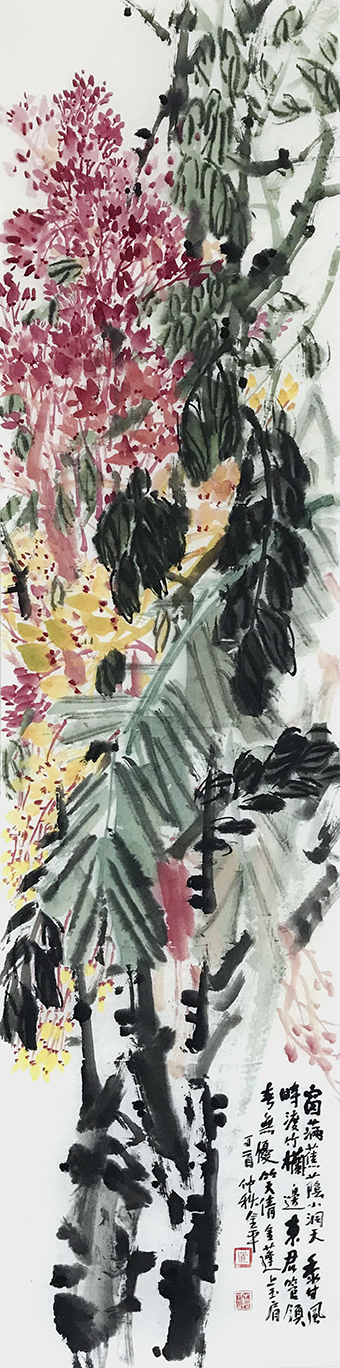 道金平作品208《窗满蕉阴小洞天》34x138cm,2017年。.jpg