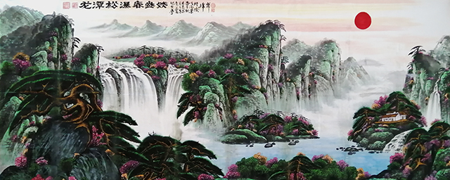 周乃山作品《龙潭松瀑春盎然》240x98cm.jpg