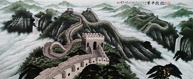 周乃山作品《壮我华》240x98cm.jpg