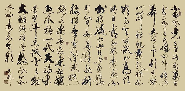 张有敬书法作品7.jpg