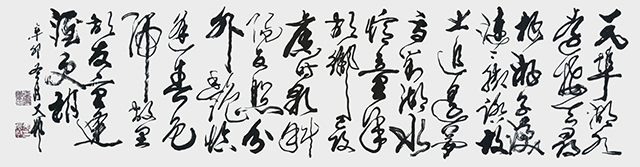 张有敬书法作品8.jpg