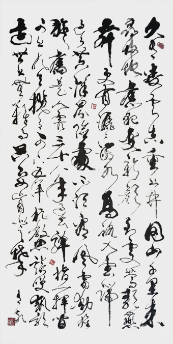 张有敬书法作品5.jpg