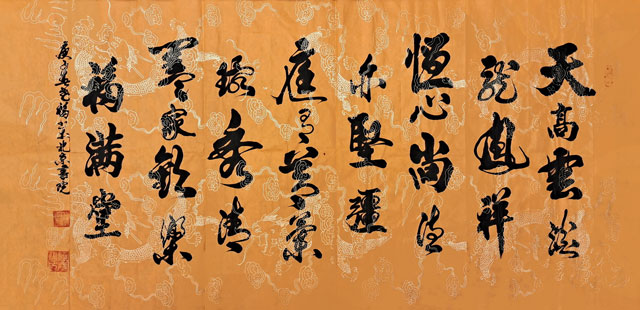 作品四.jpg