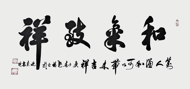 作品二.jpg