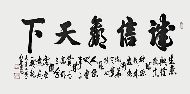 作品七.jpg