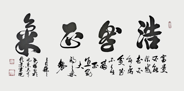 作品五.jpg