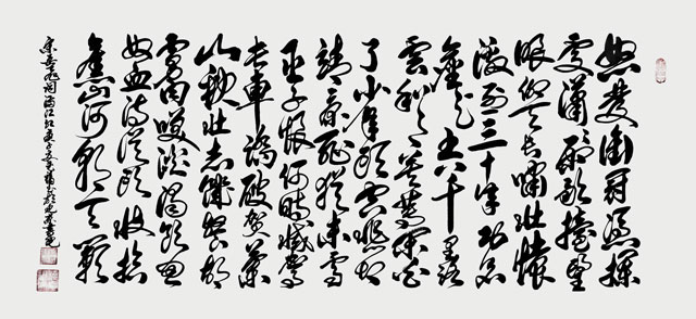 作品十.jpg