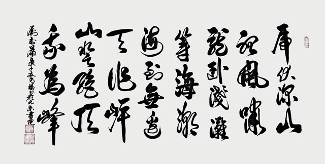 作品一.jpg