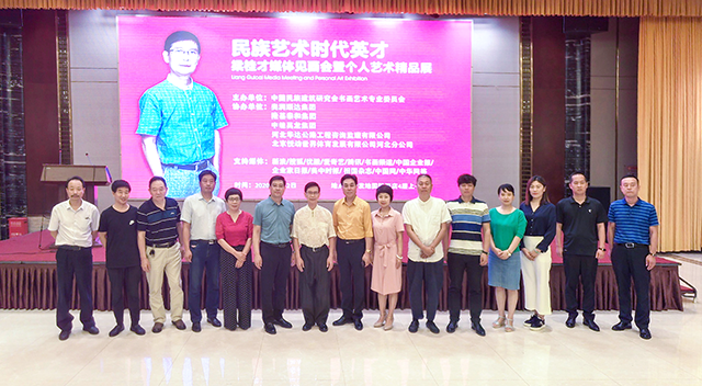 QQ截图20200804155227.png