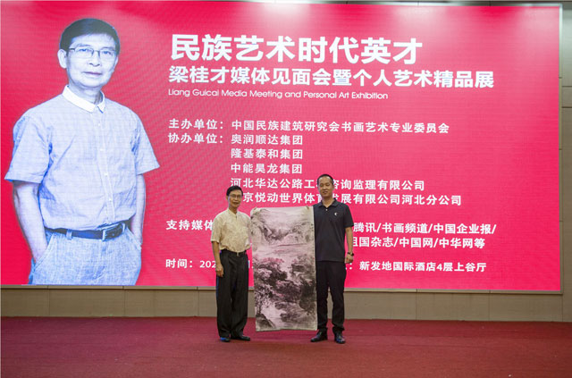 QQ图片20200803101625.jpg