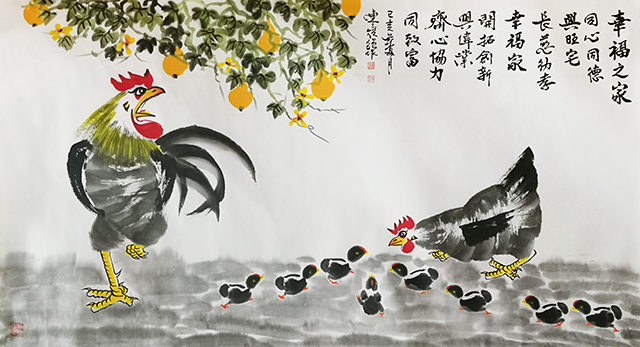 陈焕强作品《幸福之家》.jpg